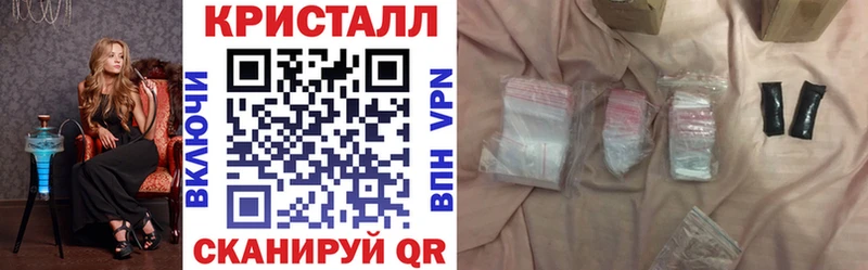Амфетамин 98%  кракен как войти  Уварово  сколько стоит 