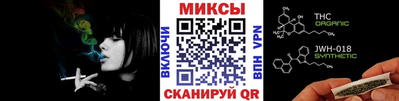 БУТИРАТ бутандиол  где можно купить   Уварово 