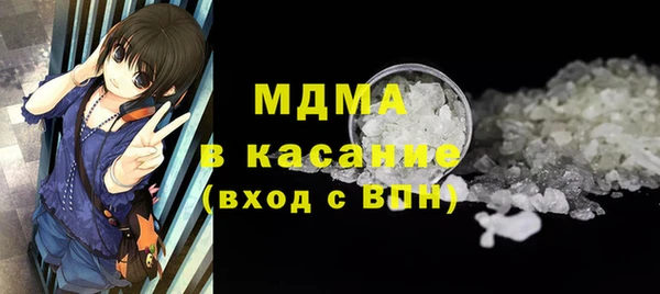 марки nbome Алексеевка