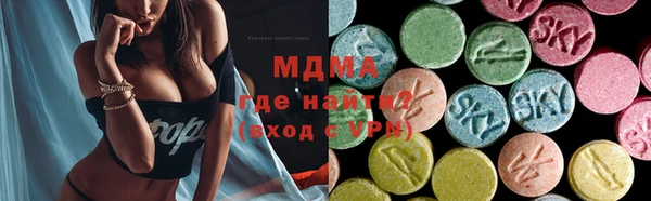 кокаин перу Алексин
