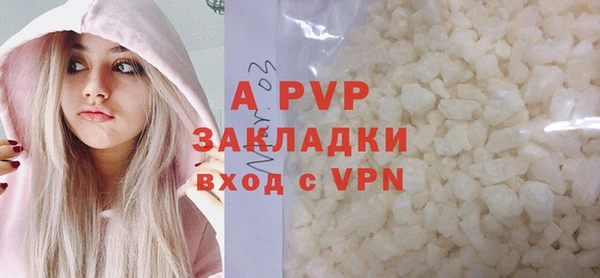 прущая мука Пересвет