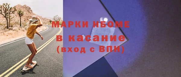 кокаин перу Алексин