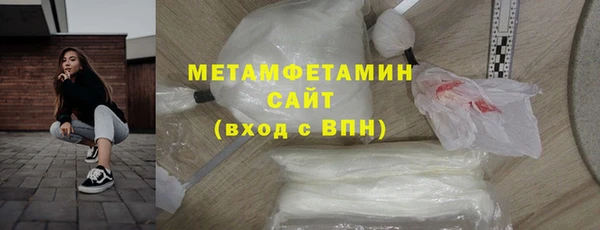 марки nbome Алексеевка