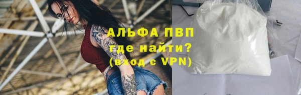 твердый Алзамай
