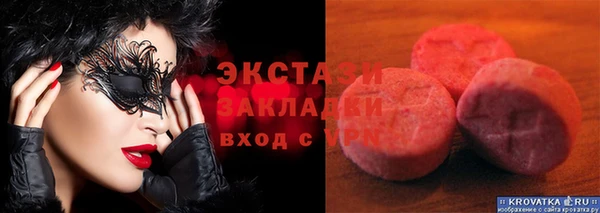 твердый Алзамай