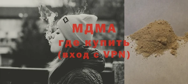 марки nbome Алексеевка