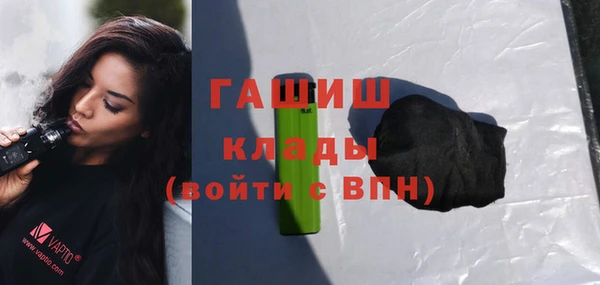 кокаин перу Алексин