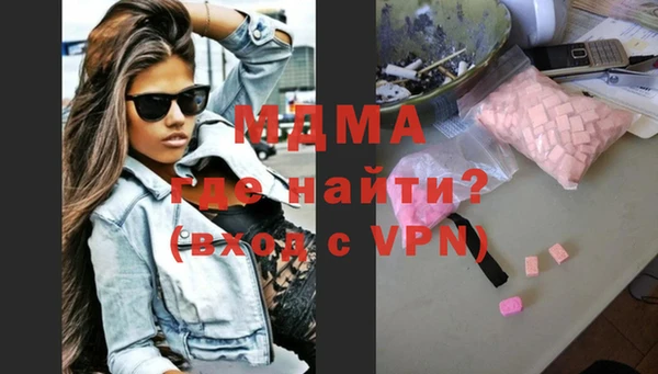 кокаин перу Алексин