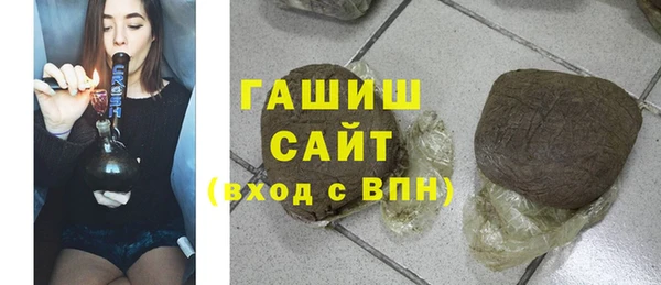 твердый Алзамай