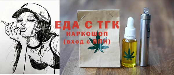 твердый Алзамай