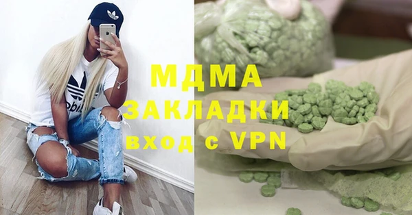твердый Алзамай
