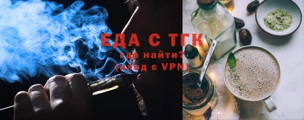 марки nbome Алексеевка