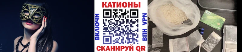 МЯУ-МЯУ мяу мяу  Уварово 