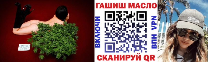 Дистиллят ТГК Wax  купить  сайты  Уварово 
