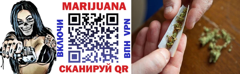 Марихуана SATIVA & INDICA  Уварово 